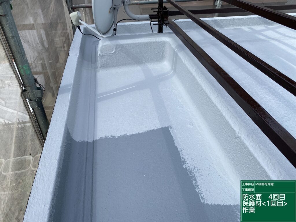 可児市 外壁塗装　塗装の日成　屋根ガルバ葺き替え　リフォーム　防水工事
