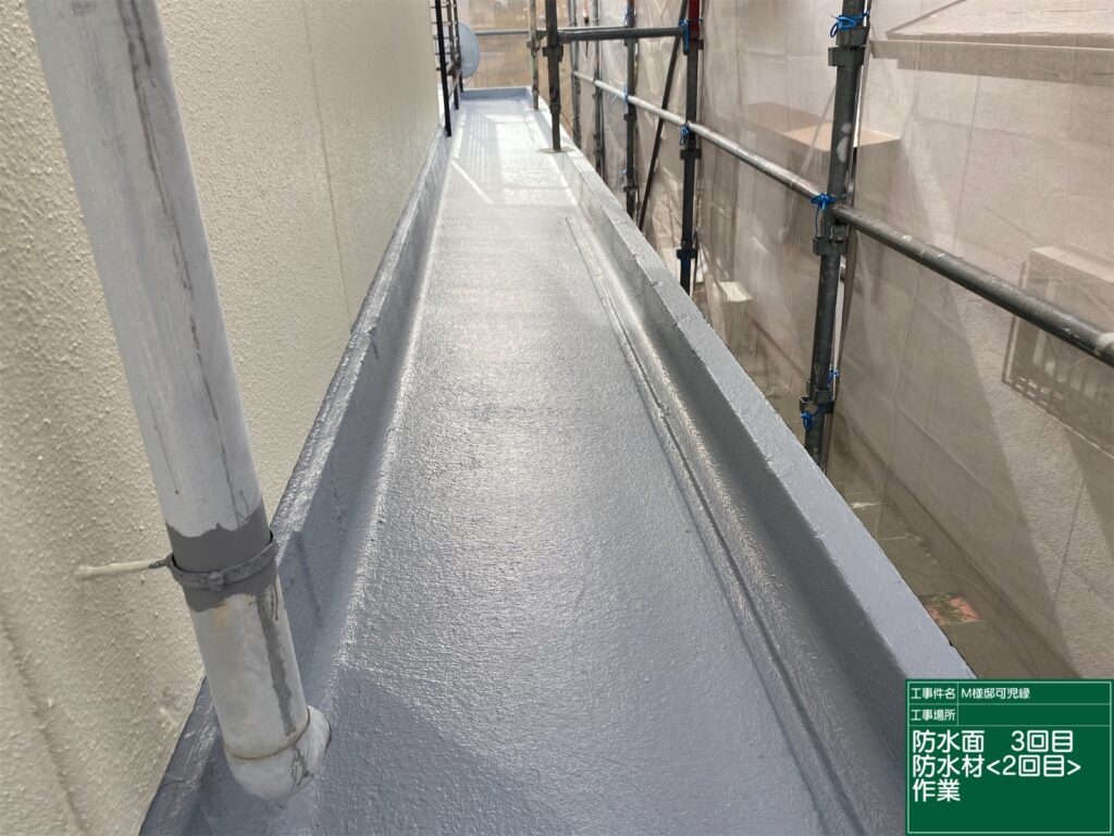 可児市 外壁塗装　塗装の日成　屋根ガルバ葺き替え　リフォーム　防水工事