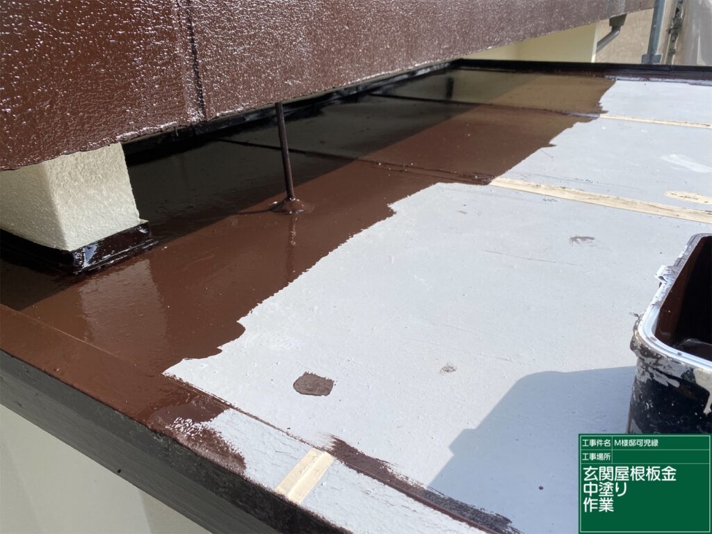 可児市 外壁塗装　塗装の日成　屋根ガルバ葺き替え　リフォーム　防水工事