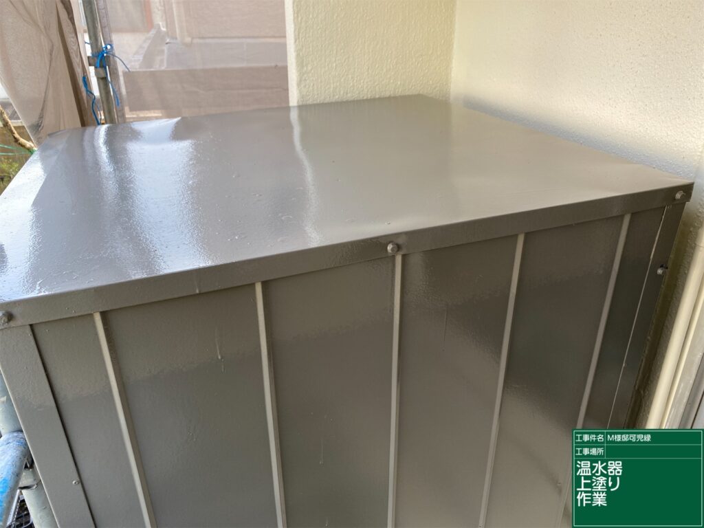 可児市 外壁塗装　塗装の日成　屋根ガルバ葺き替え　リフォーム　防水工事