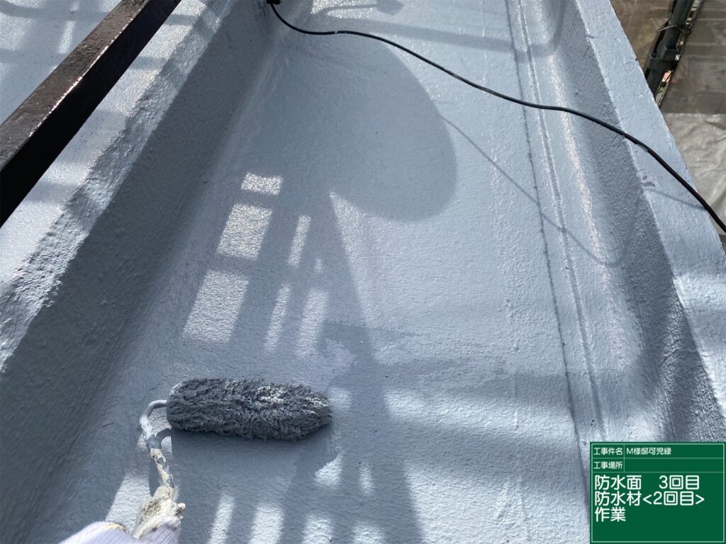 可児市 外壁塗装　塗装の日成　屋根ガルバ葺き替え　リフォーム　防水工事