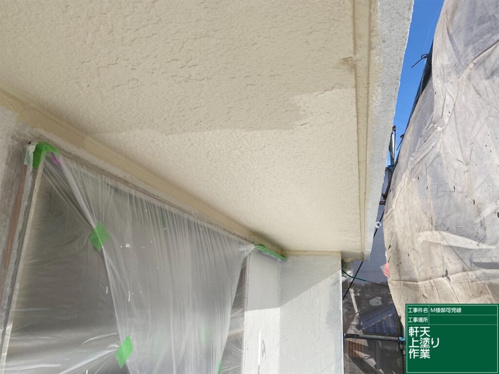 可児市 外壁塗装　塗装の日成　屋根ガルバ葺き替え　リフォーム　防水工事