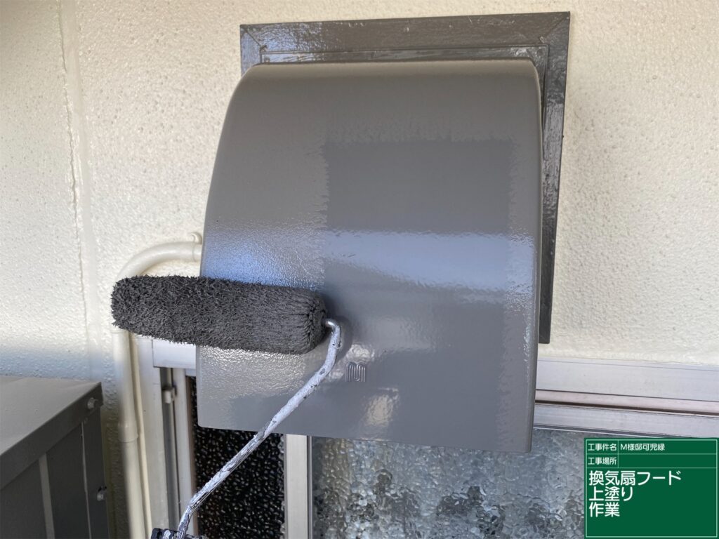 可児市 外壁塗装　塗装の日成　屋根ガルバ葺き替え　リフォーム　防水工事