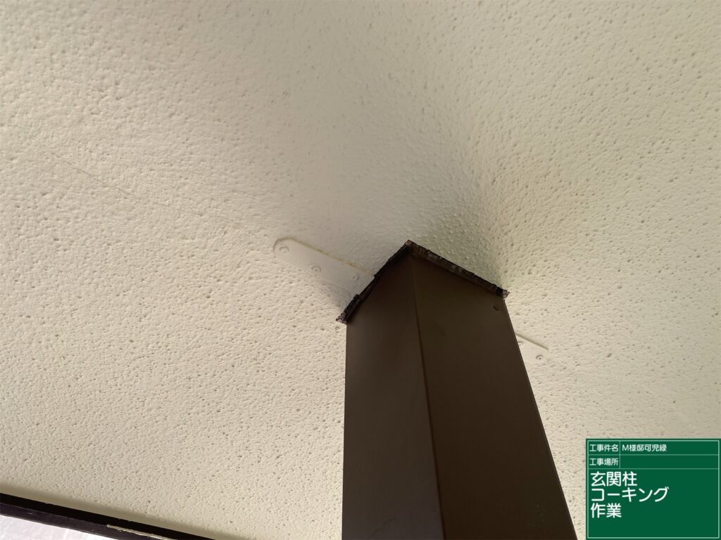 可児市 外壁塗装　塗装の日成　屋根ガルバ葺き替え　リフォーム　防水工事
