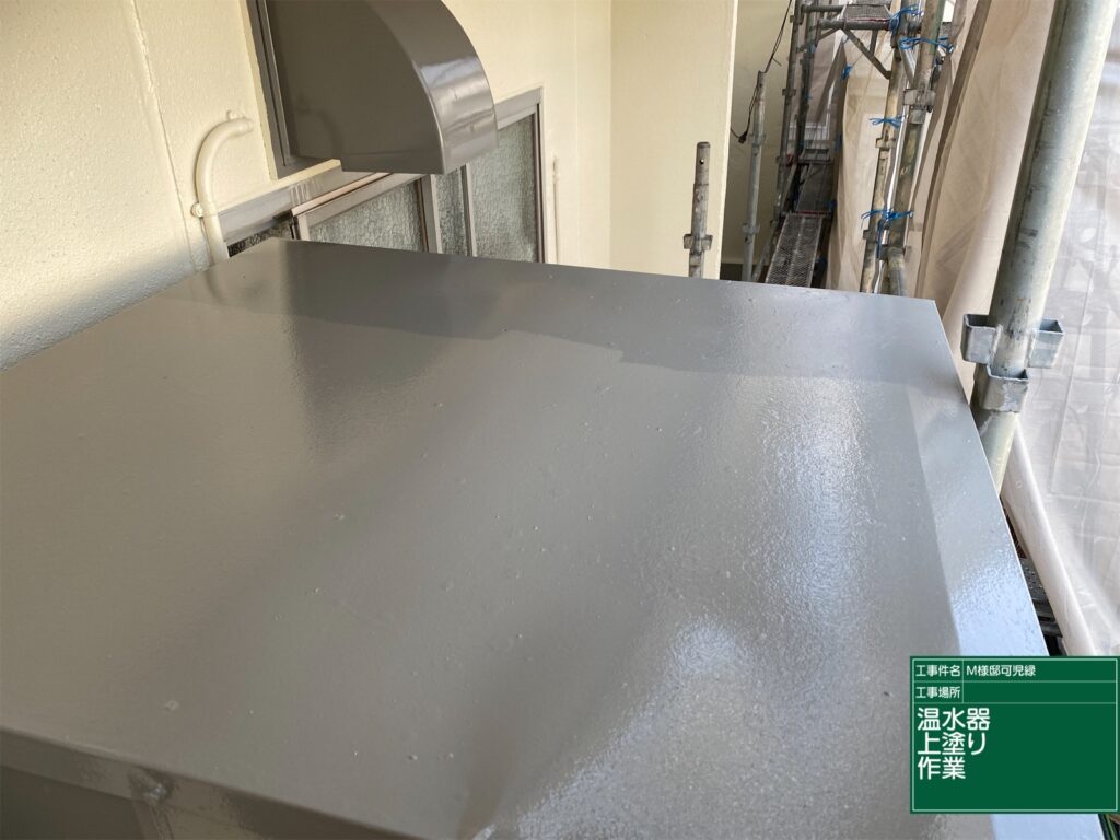 可児市 外壁塗装　塗装の日成　屋根ガルバ葺き替え　リフォーム　防水工事
