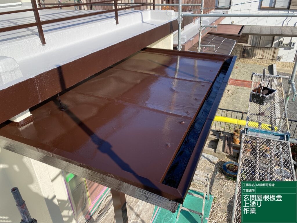 可児市 外壁塗装　塗装の日成　屋根ガルバ葺き替え　リフォーム　防水工事