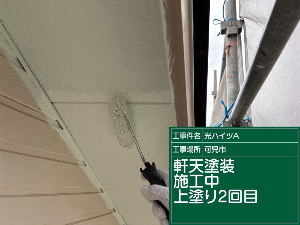 可児市 外壁塗装 塗装の日成 屋根ガルバ葺き替え リフォーム 防水工事
