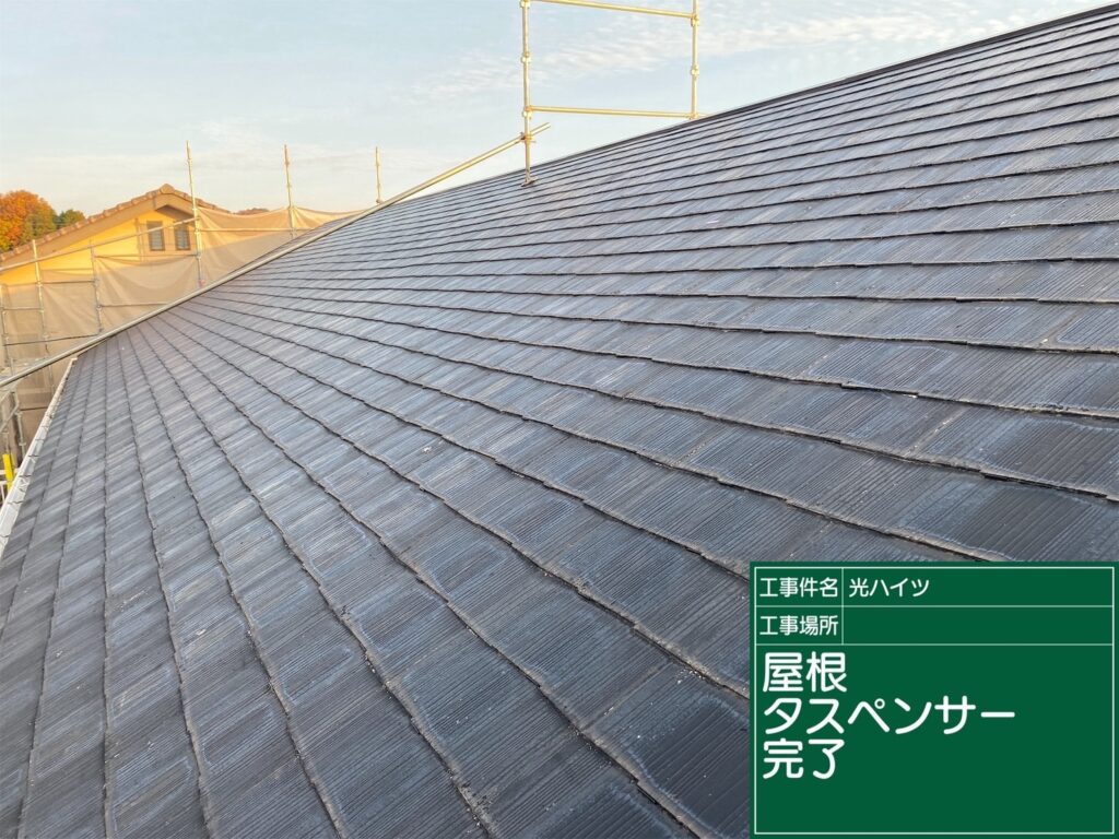 可児市 外壁塗装 塗装の日成 屋根ガルバ葺き替え リフォーム 防水工事