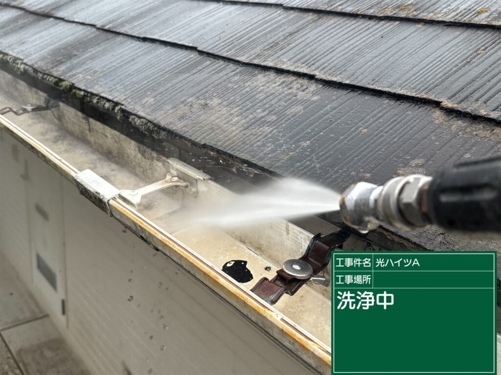 可児市 外壁塗装　塗装の日成　屋根ガルバ葺き替え　リフォーム　防水工事
