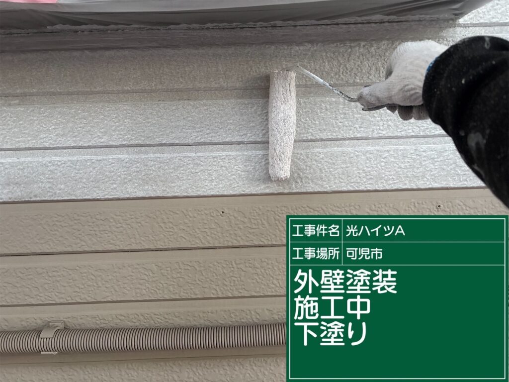 可児市 外壁塗装 塗装の日成 屋根ガルバ葺き替え リフォーム 防水工事