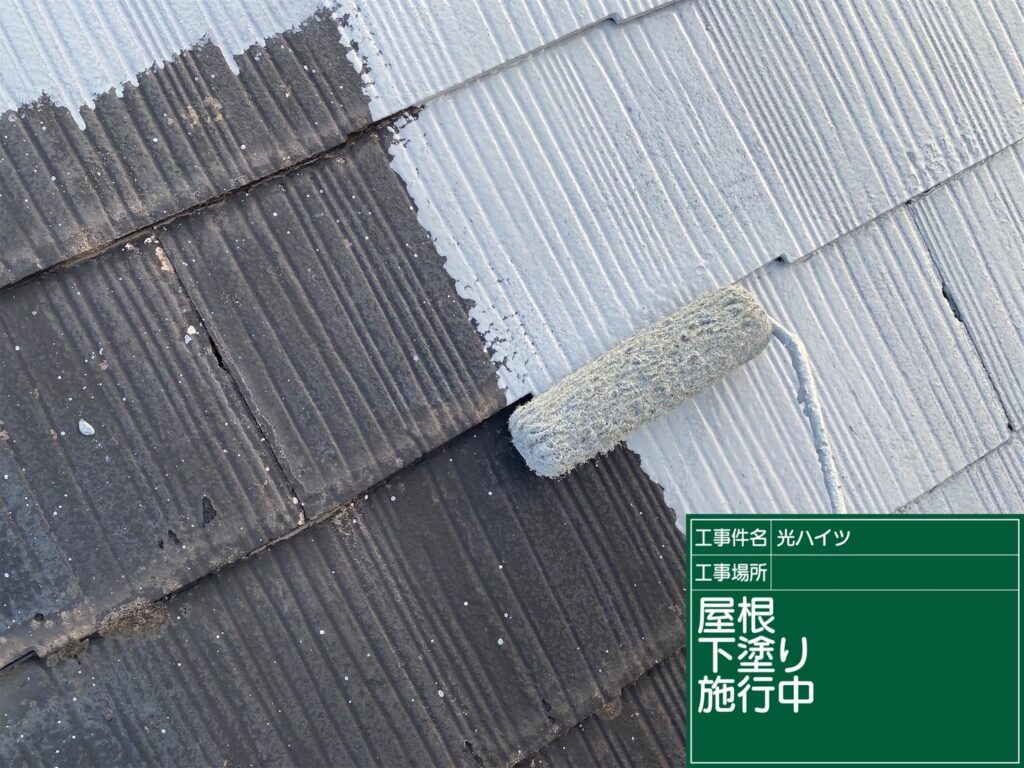 可児市 外壁塗装 塗装の日成 屋根ガルバ葺き替え リフォーム 防水工事