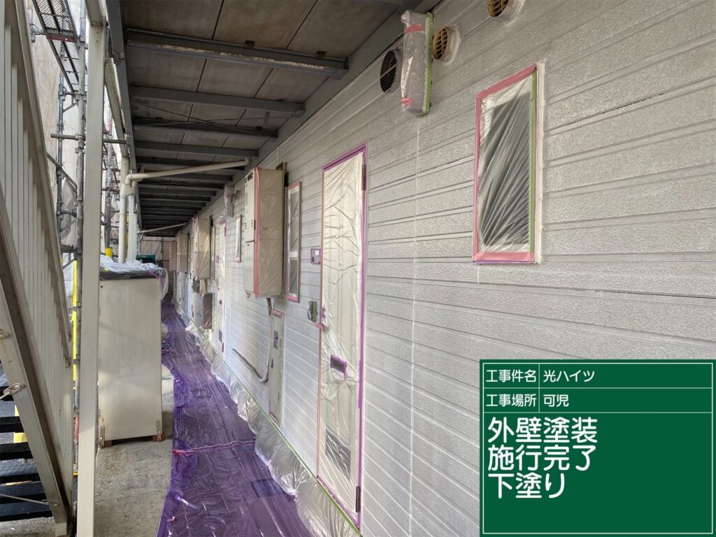 可児市 外壁塗装 塗装の日成 屋根ガルバ葺き替え リフォーム 防水工事
