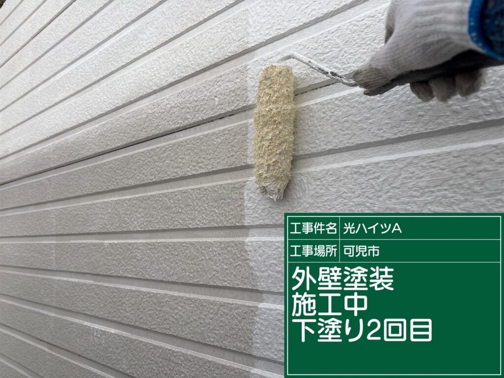 可児市 外壁塗装　塗装の日成　屋根ガルバ葺き替え　リフォーム　防水工事