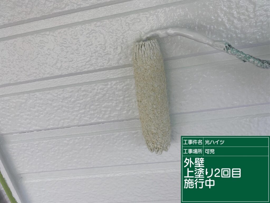 可児市 外壁塗装　塗装の日成　屋根ガルバ葺き替え　リフォーム　防水工事
