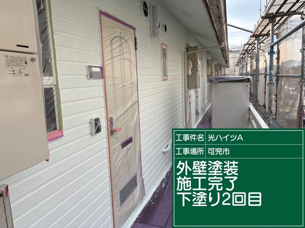 可児市 外壁塗装 塗装の日成 屋根ガルバ葺き替え リフォーム 防水工事