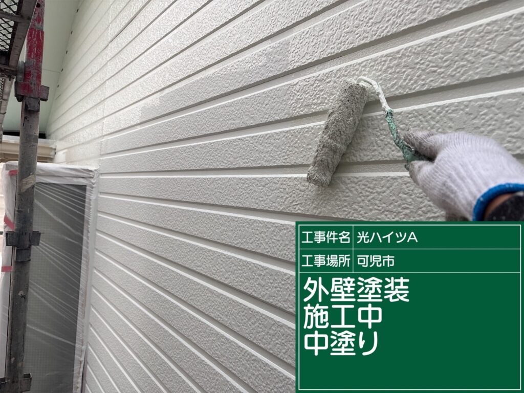 可児市 外壁塗装　塗装の日成　屋根ガルバ葺き替え　リフォーム　防水工事
