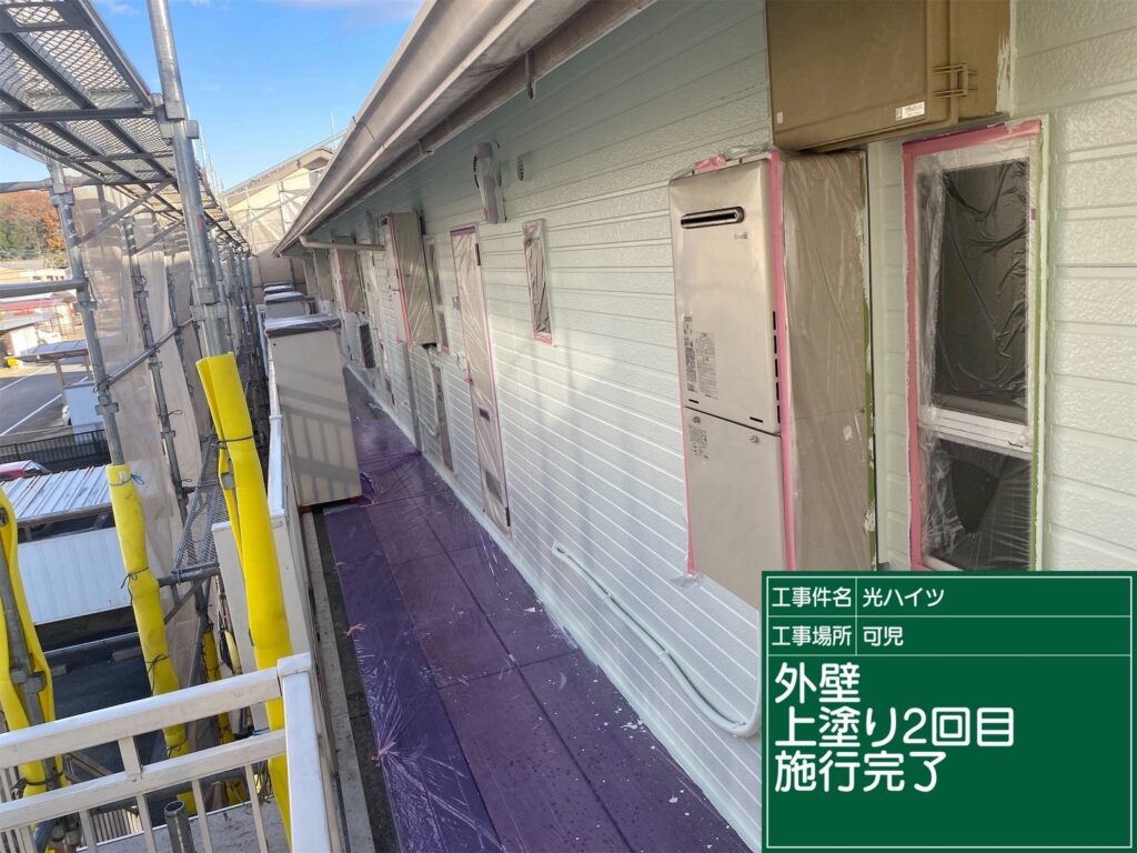 可児市 外壁塗装 塗装の日成 屋根ガルバ葺き替え リフォーム 防水工事