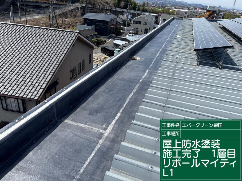 可児市下恵土、リボール式防水L１塗布